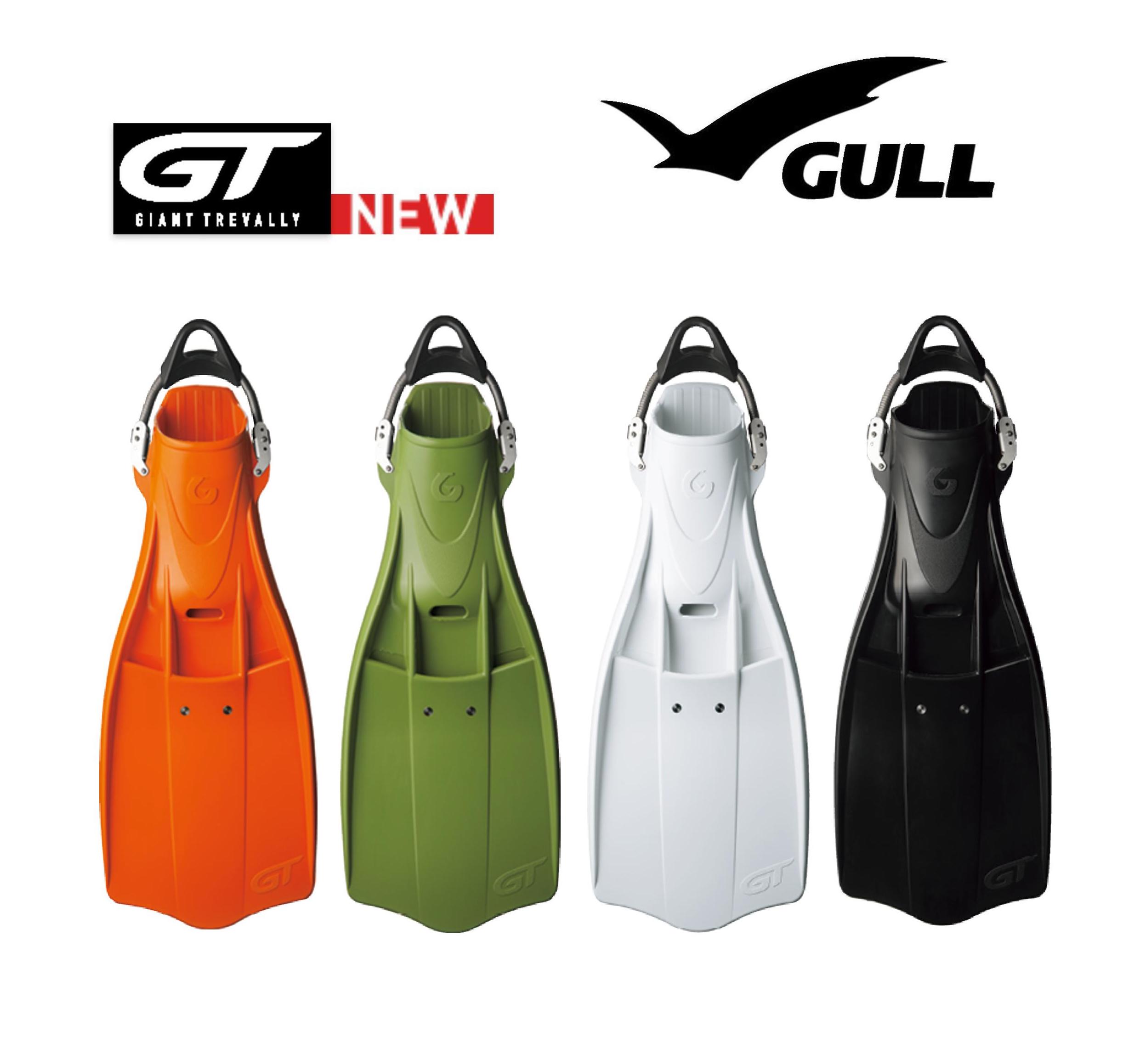 Gull GT Fin | Made in Japan | Dive Fins Malaysia | Scuba Warehouse